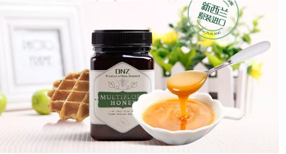 DNZ新西兰原装进口儿童蜂蜜纯净天然宝宝蜂蜜kids Honey3.png