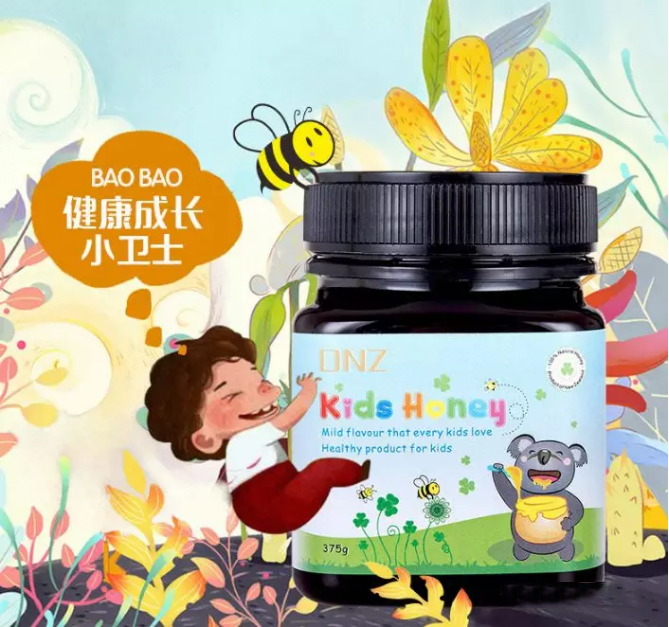 DNZ新西兰原装进口儿童蜂蜜纯净天然宝宝蜂蜜kids Honey.png